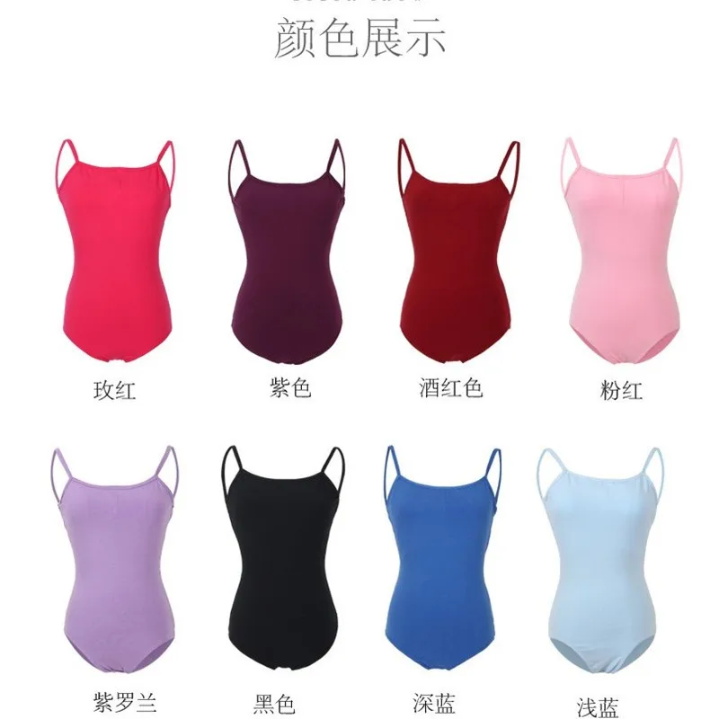 Giá Rẻ Nữ Trưởng Thành Cô Gái Tuổi Teen Yếm Cotton Thun Yoga Phòng Khiêu Vũ Latin Váy Múa Mặc Leotards