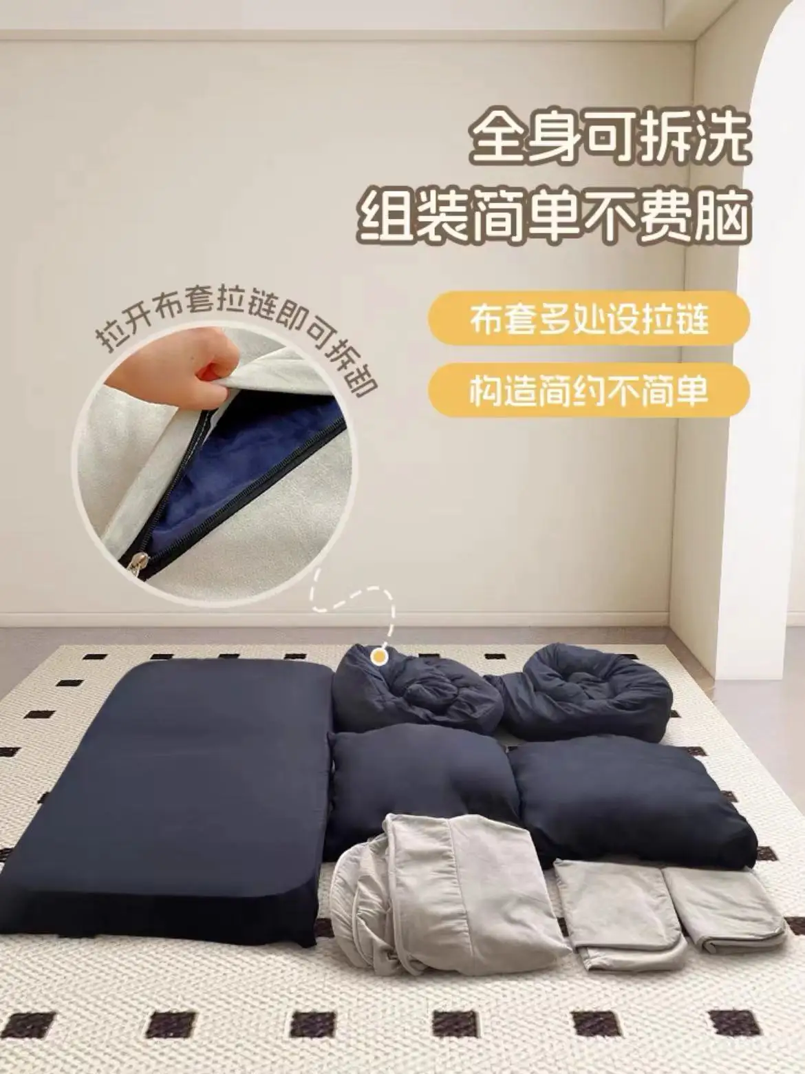 Human kennel lazy sofa bed light luxury Nordic single double simple balcony home living room foldable sand