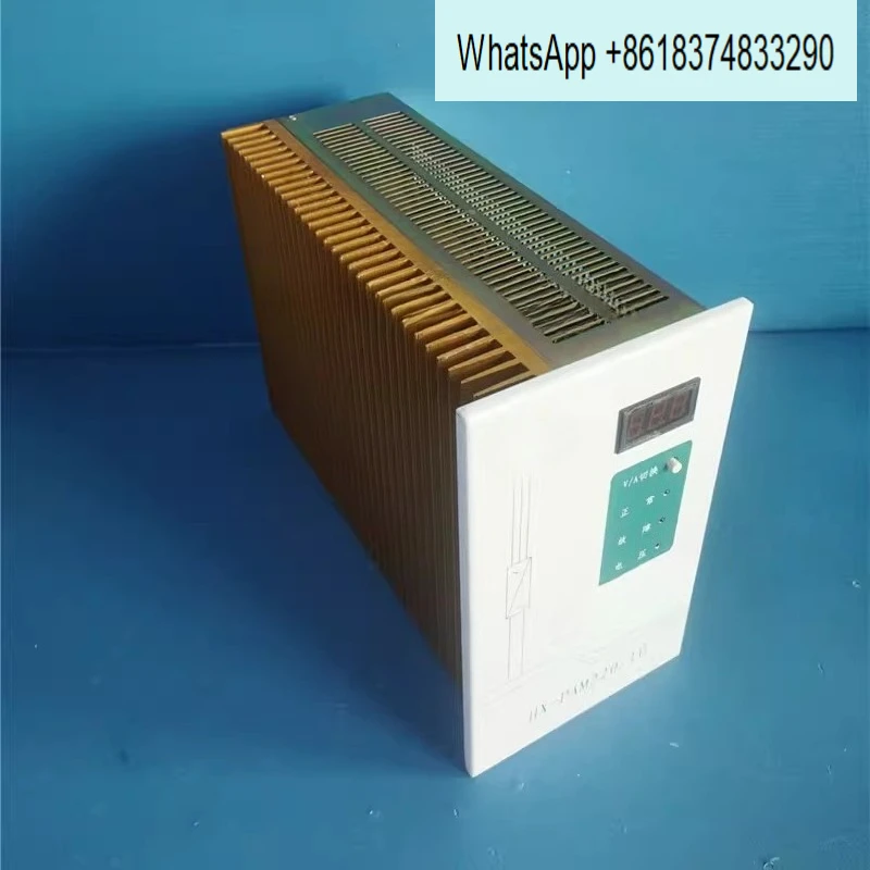 New original electromechanical HX-PAM220/10 DC screen charging power supply high frequency switch rectifier module