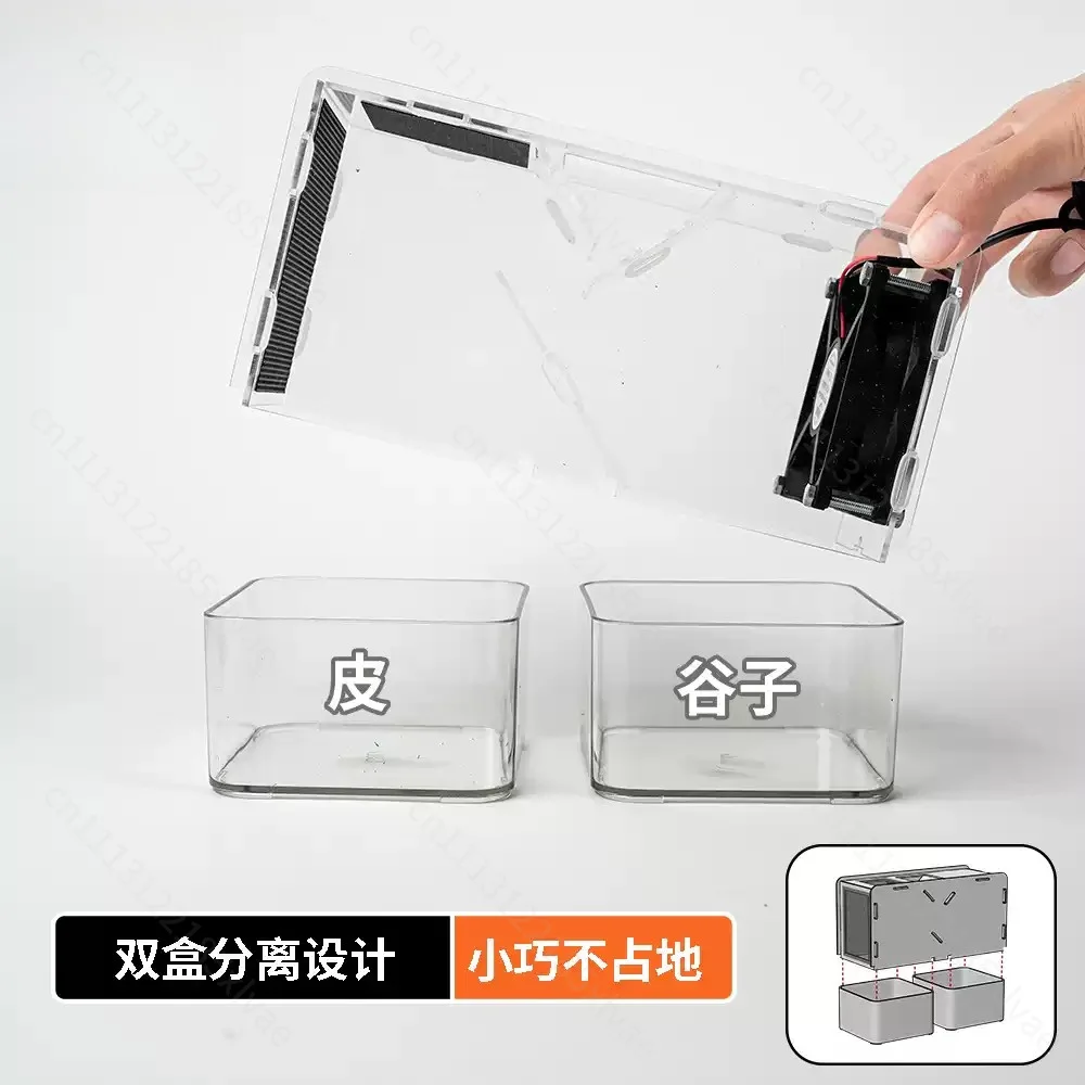 For Mini Bird Seed Blower Machine Household Washable Electric Bird Seed Peeler Bird Supplies