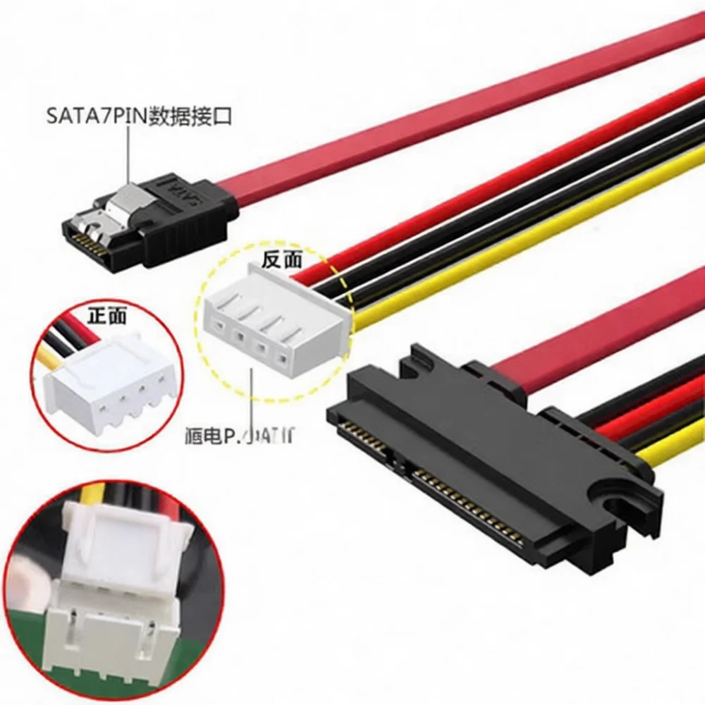 ITX Computer Power Adapter Cable SATA 15P To Mini 4P Connector XH2.54mm Interface Cord For Mini PC DIY Cable Management