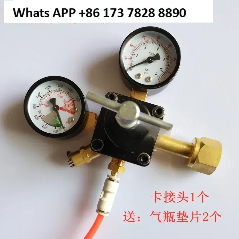 

Quick card-in CO2 high-pressure gas cylinder pressure gauge Commercial beverage machine Now adjusting machine accessories