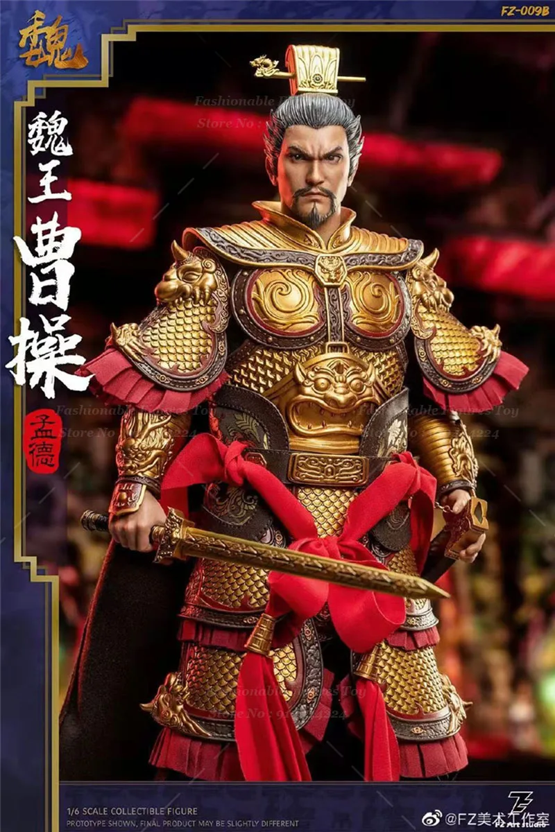 Fz Art studio FZ-009 1/6 Men Soldier Emperor Cao Cao Chinese Politician Military Strategist Literary Scholar 12" Action Figure