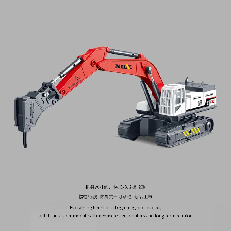 Escavadora de Simulação Inercial para Crianças, Máquina Rotativa de Engenharia, Modelo de Veículo de Engenharia Inercial BS706-59