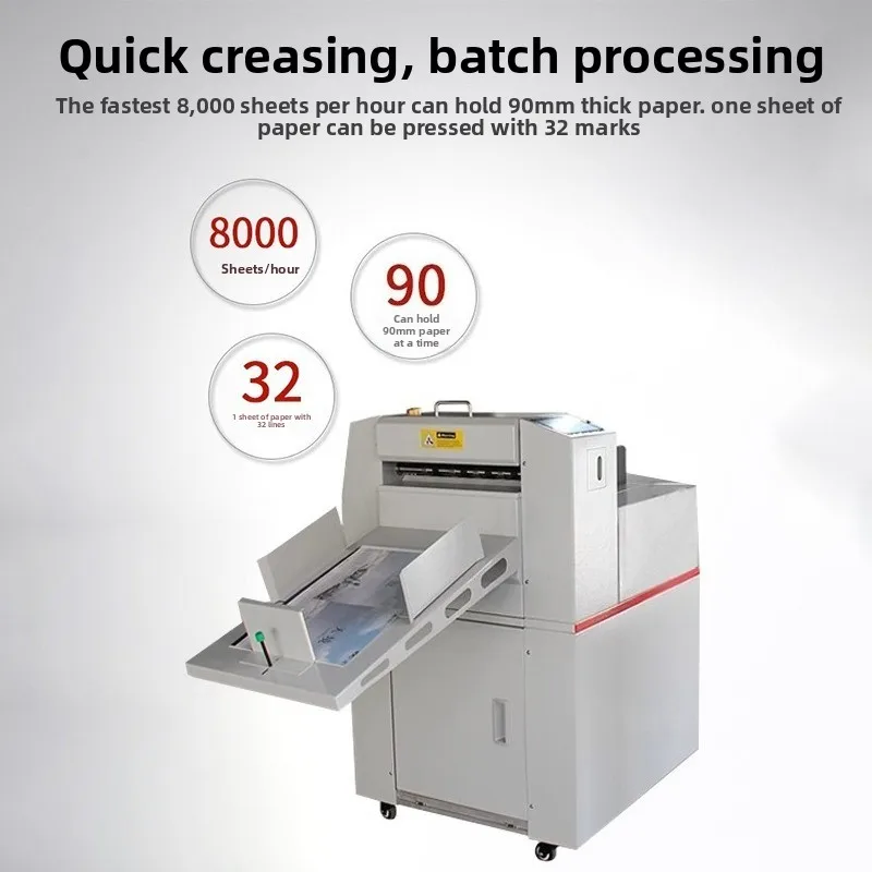 High-speed automatic digital indentation machine, automatic paper feeding crease machine, coated paper pressing machine