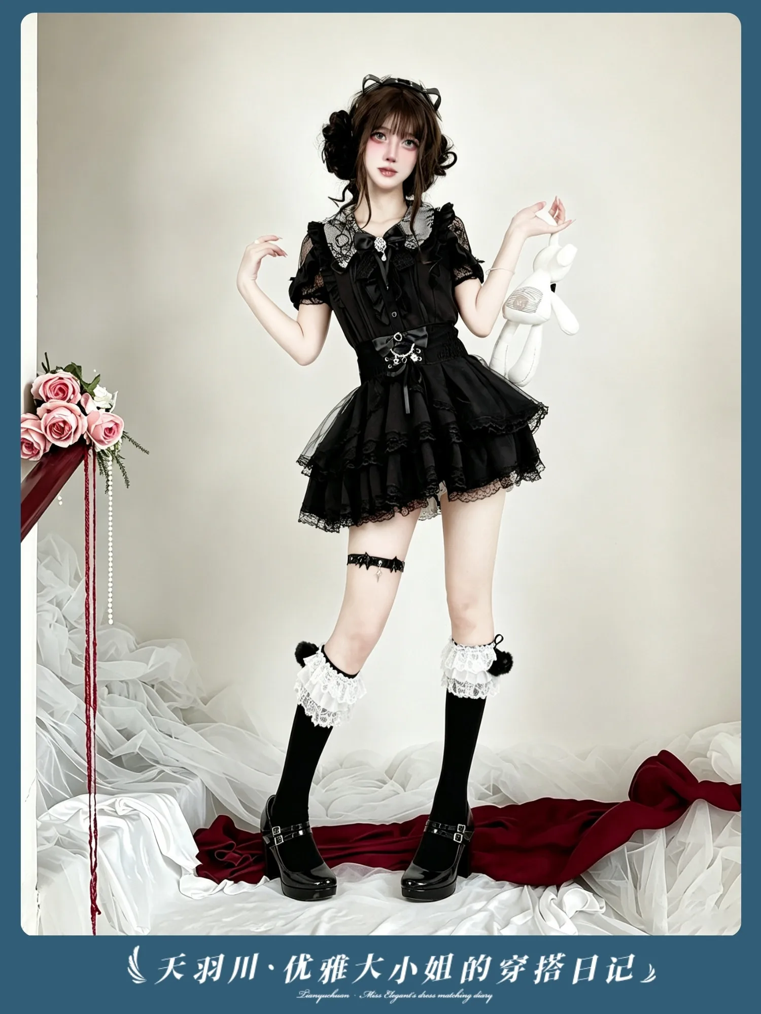 Gothic Lolita Two Piece Set Black Lace Ruffle Crop Top Mini Skirt Subculture Bow Waist Slim Dark Aesthetic Women Cosplay Outfit