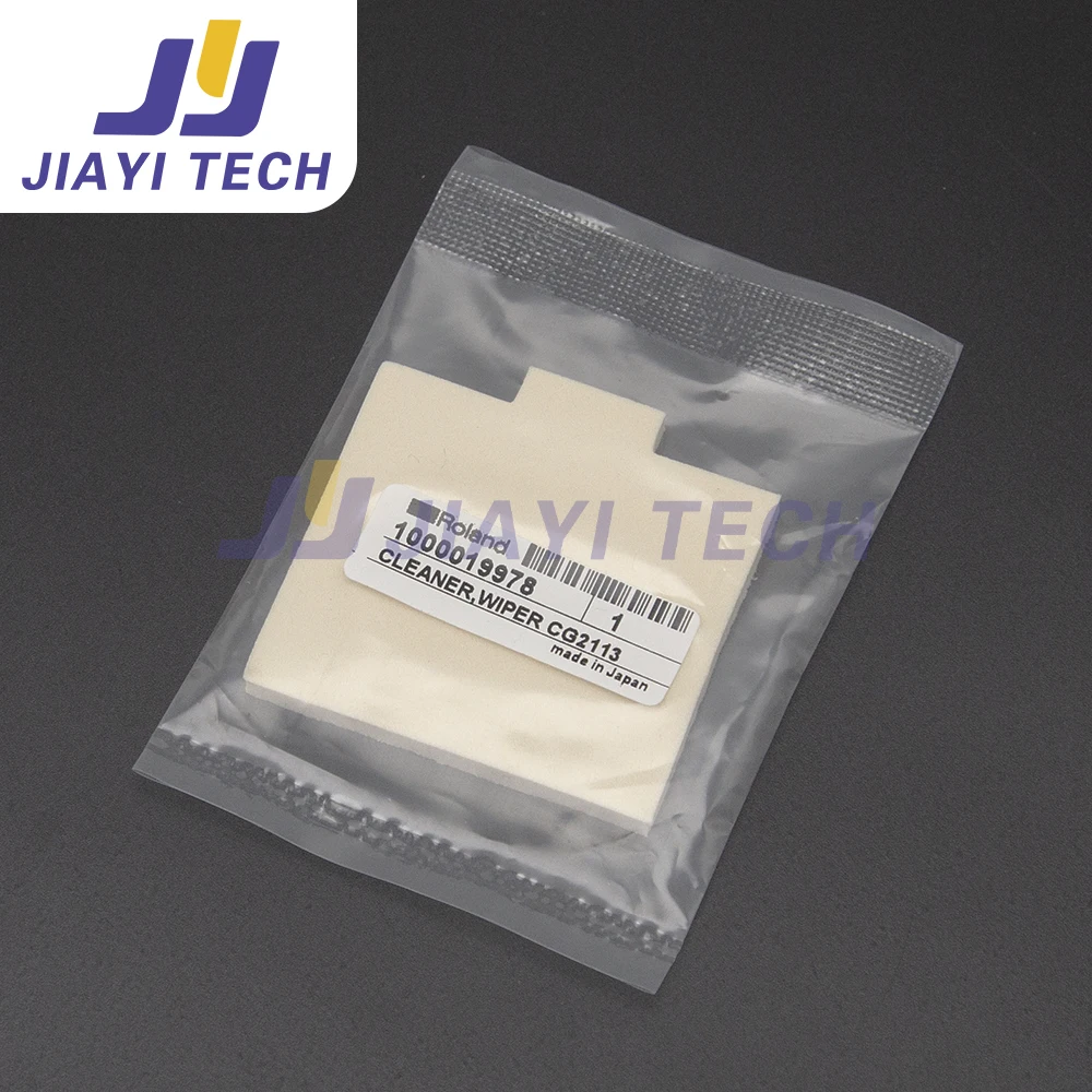 1/Pack Ink Sponge Inkjet Printer Cleaner Wiper 1000019978 CG2ll3 Compatible