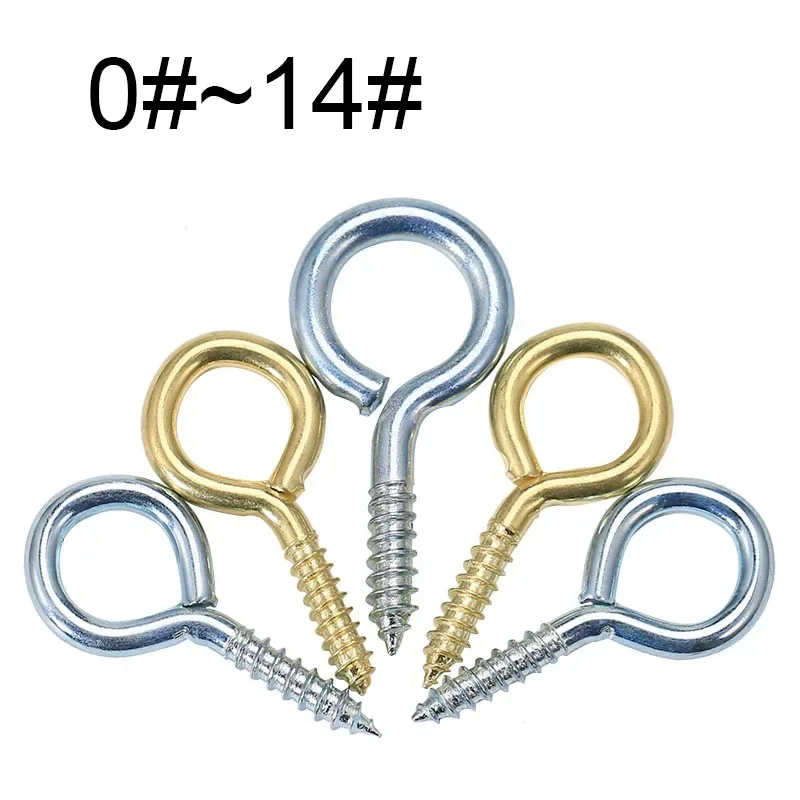Zinc Plated Carbon Steel Eye Screws 0#-14# Gold Silver Self Tapping Screw Eyes for Hanging Plants Lights Curtains Home DIY