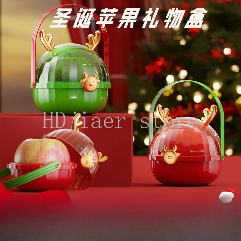 

Christmas Antler Peace Fruit Gift Box, a super atmospheric exclusive packaging for Christmas Eve