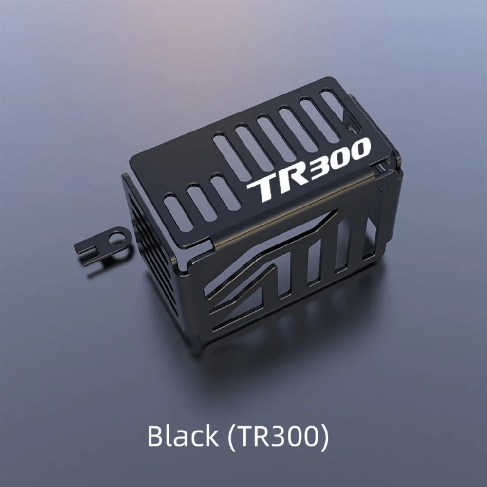 For HAOJUE TR300 Dedicated Rear Oil Tank Guard Shell Block Sand Mud Avoid Brake Fluid Contamination Riding Parts