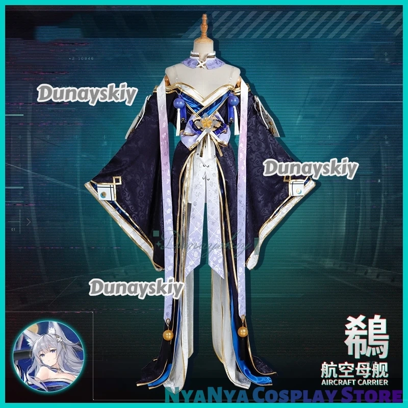 Shinano Kimono Cosplay disfraz Game Azur Lane Dress Wig Fox Ear Prop For Full Set Accessories Halloween Party Girl Carnival Suit