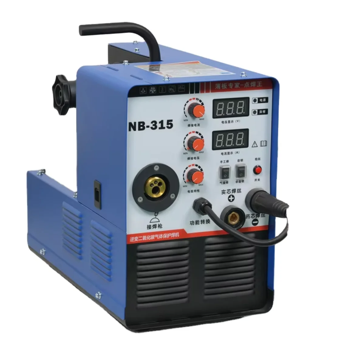 Dual voltage DC carbon dioxide gas shielded welding machine NB-315 arc welding MIG welding machine integrated machine