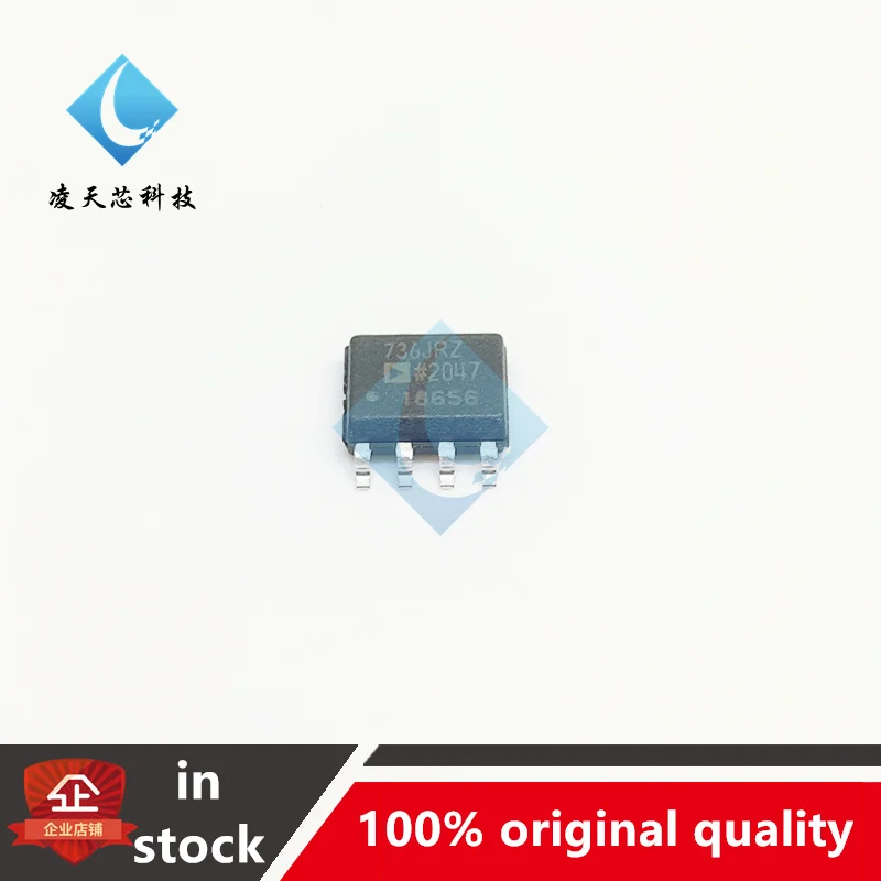 

AD736JRZ AD736J 736JRZ SOP8 Low Cost and Low Power RMS-DC Converter IC Chip