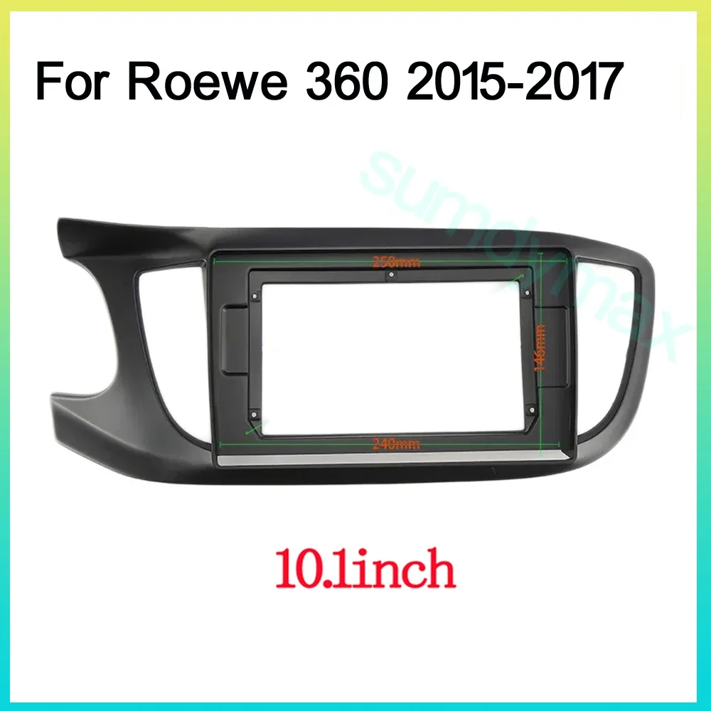 2DIN Car Stereo Radio DVD Fascia Fascias Dash Panel Plate Trim Kit Frame Cover For Roewe 360 2015 2016 2017