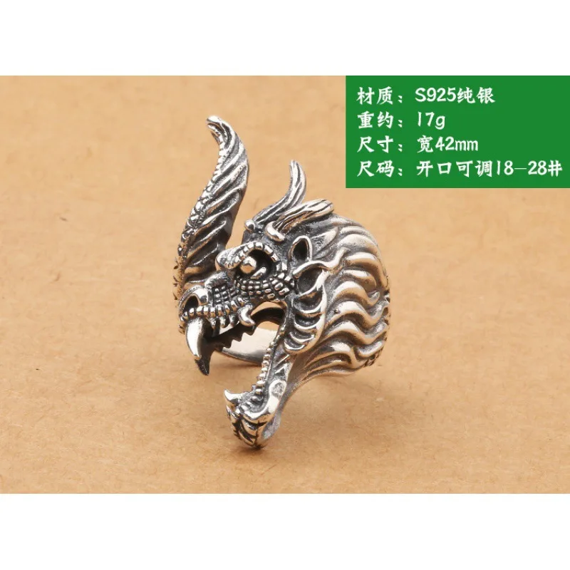 Manufacturer wholesale S925 pure silver jewelry personalized men's retro Thai silver ring magic dragon open index finger ring