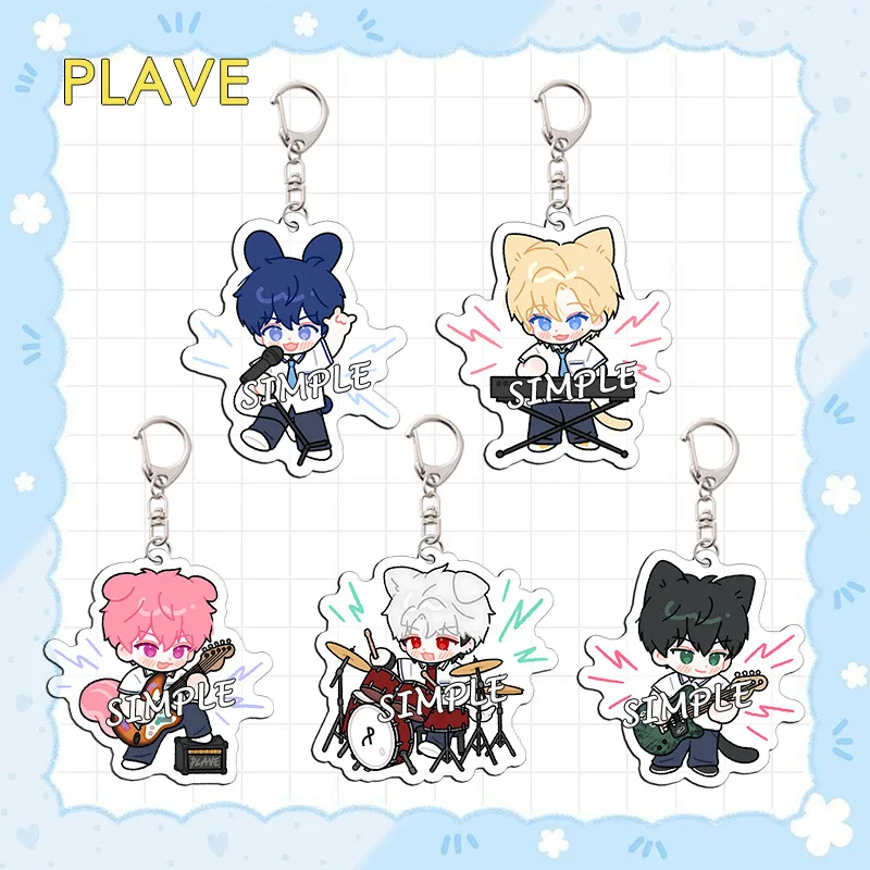 Plave Virtual Boy Band Acrylic Keychain Lovely Bag Charms Pendant Gift Fan Fun Key Chain Cute Souvenir Creative Friend Kingring