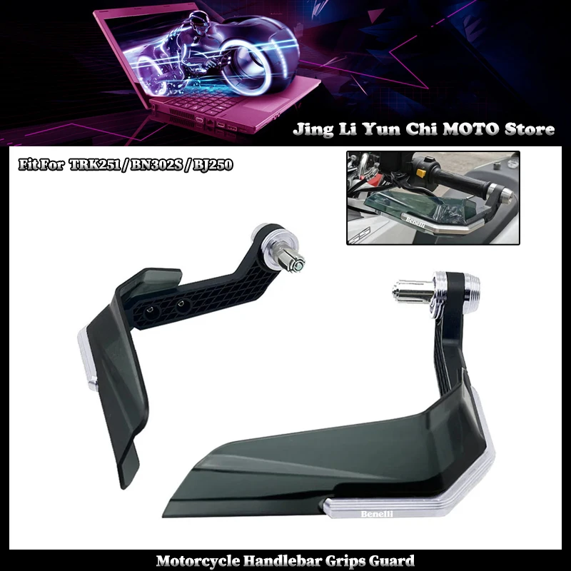 

Fit For Benelli TRK251 BN302S BJ250 Motorcycle Hand Guard Handguard Shield Windproof Protector Modification Protective Gear