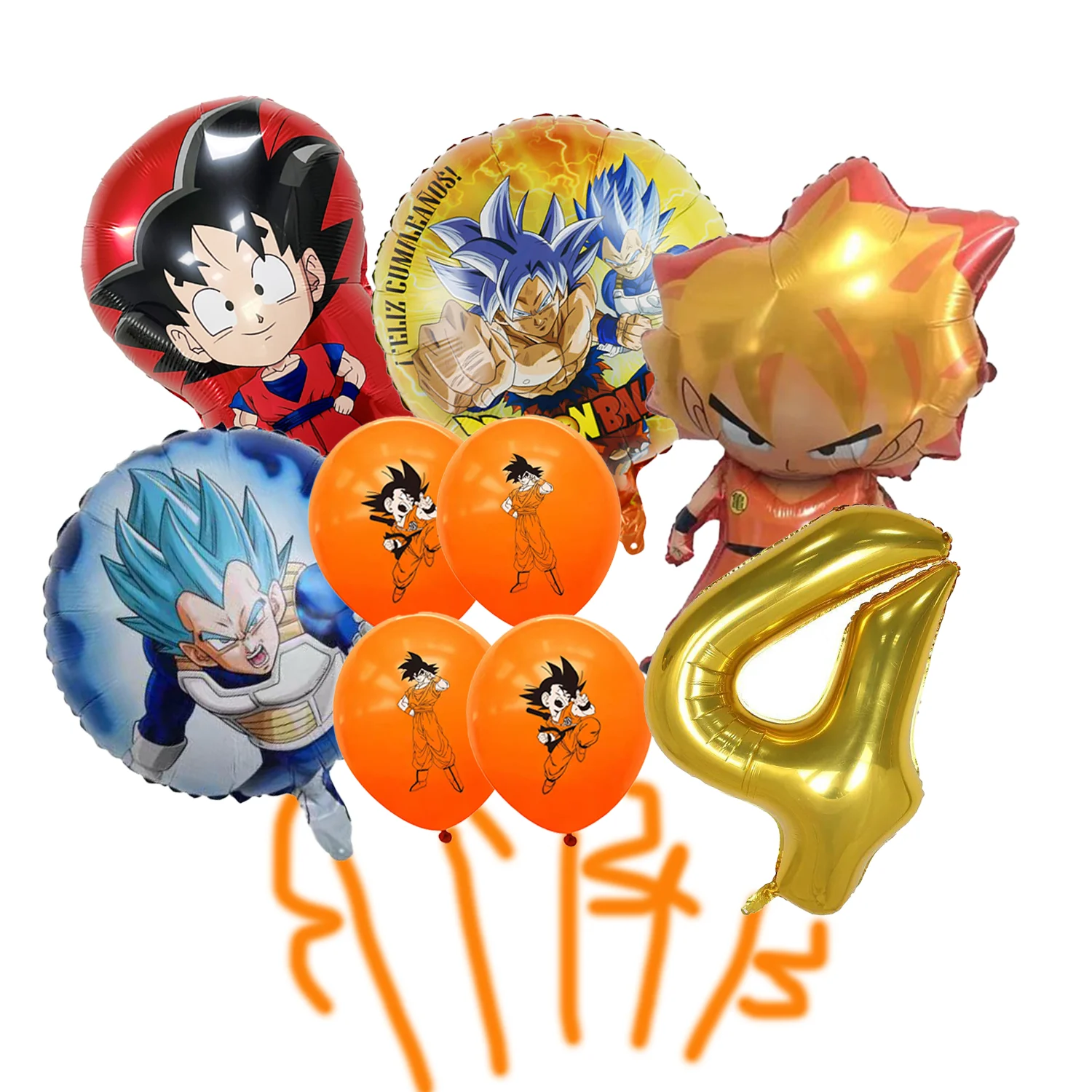 Variant: Balloon-9pcs