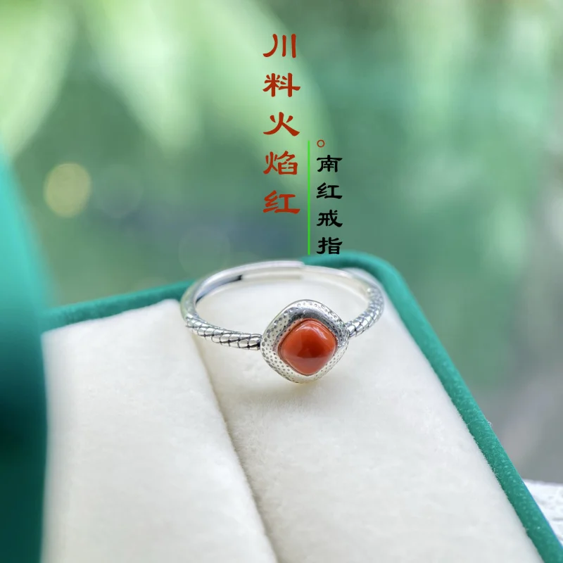 

Натуральный сычуаньский материал, пламя из стерлингового серебра S925, инкрустированный