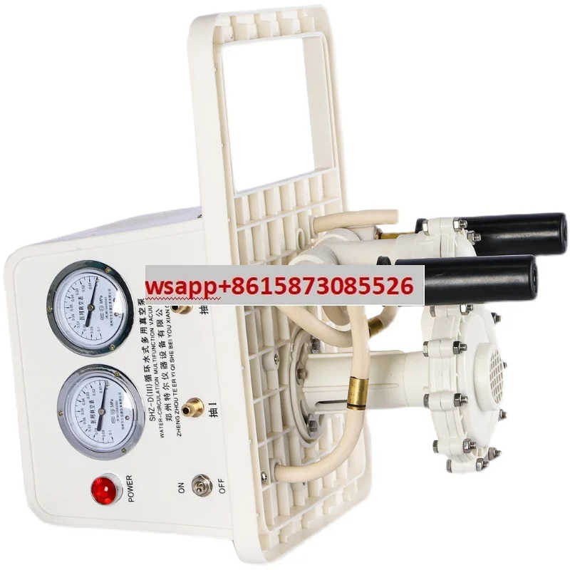 SHZ-D (Iii) 3 Circu… - image