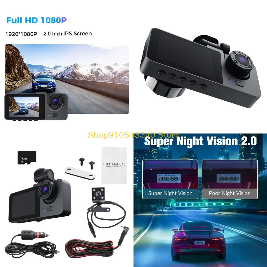 U2JA 3 Channel Dash…