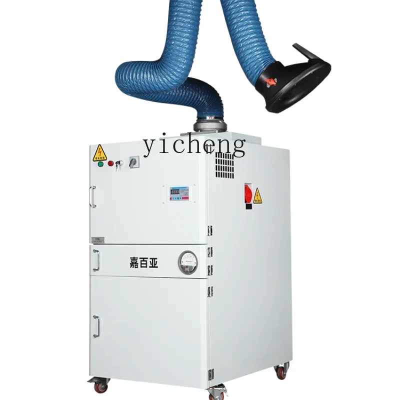 

Automatic Pulse Purifier Mobile Welding Smoke Laser Polishing Industrial Soldering Tin CO2