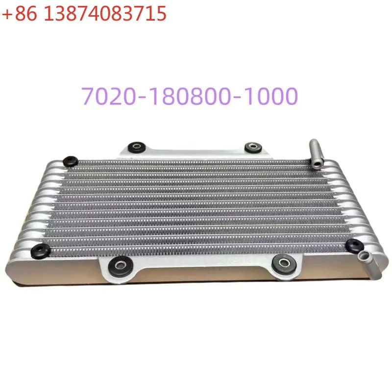 Original Oil Cooler of Radiator 7020-180800-1000 For CF 800CC ATV QUAD Parts Cforce X8 For Russia Market