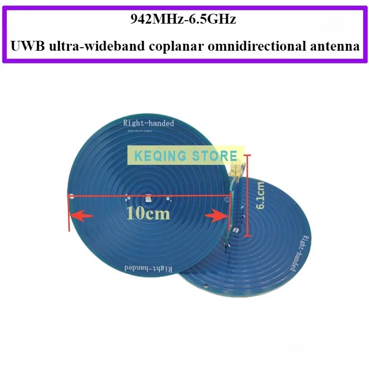 280MHz-6GHz  942MHz-6.5GHz  610MHz- 7GHz UWB RF antenna module Left or Right circular Polarization RF Archimedean spiral antenna
