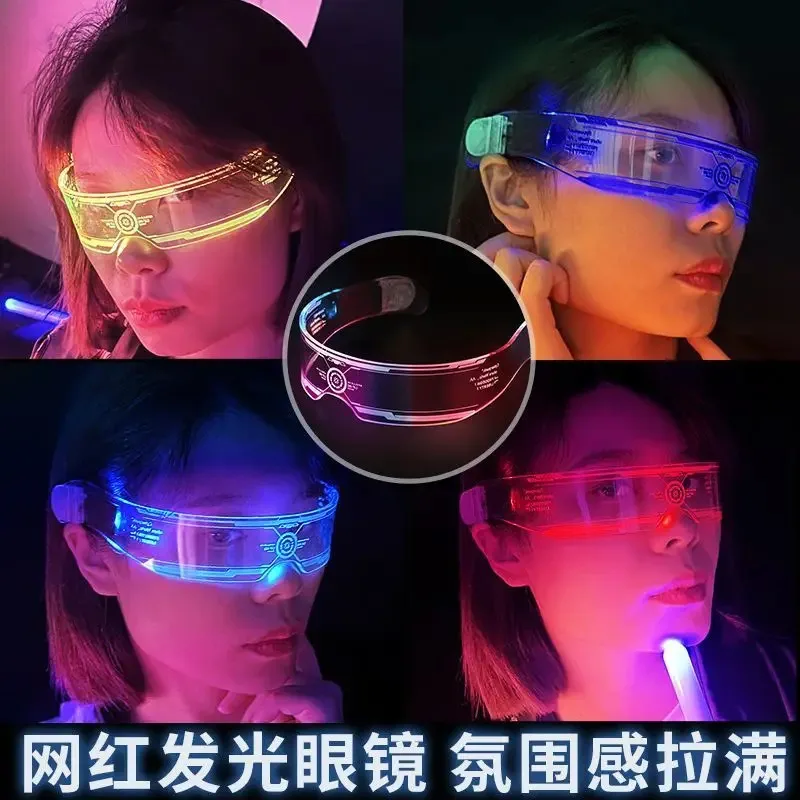 led science fiction luminous glasses Future technology sense glasses net red photo bungee di Cyberpunk children's goggles