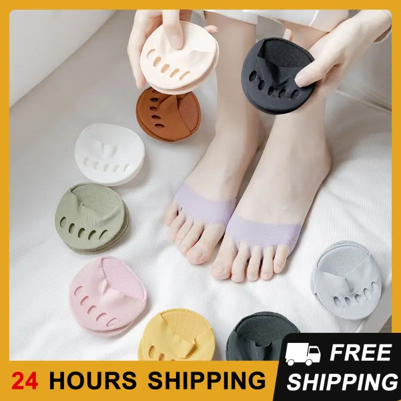 1PCS Invisible Socks Non Marking Ice Exposed Toe Gross Weight 8g Non-slip Shoes Anti Wear Foot Artifact Silicone Forefoot Pad