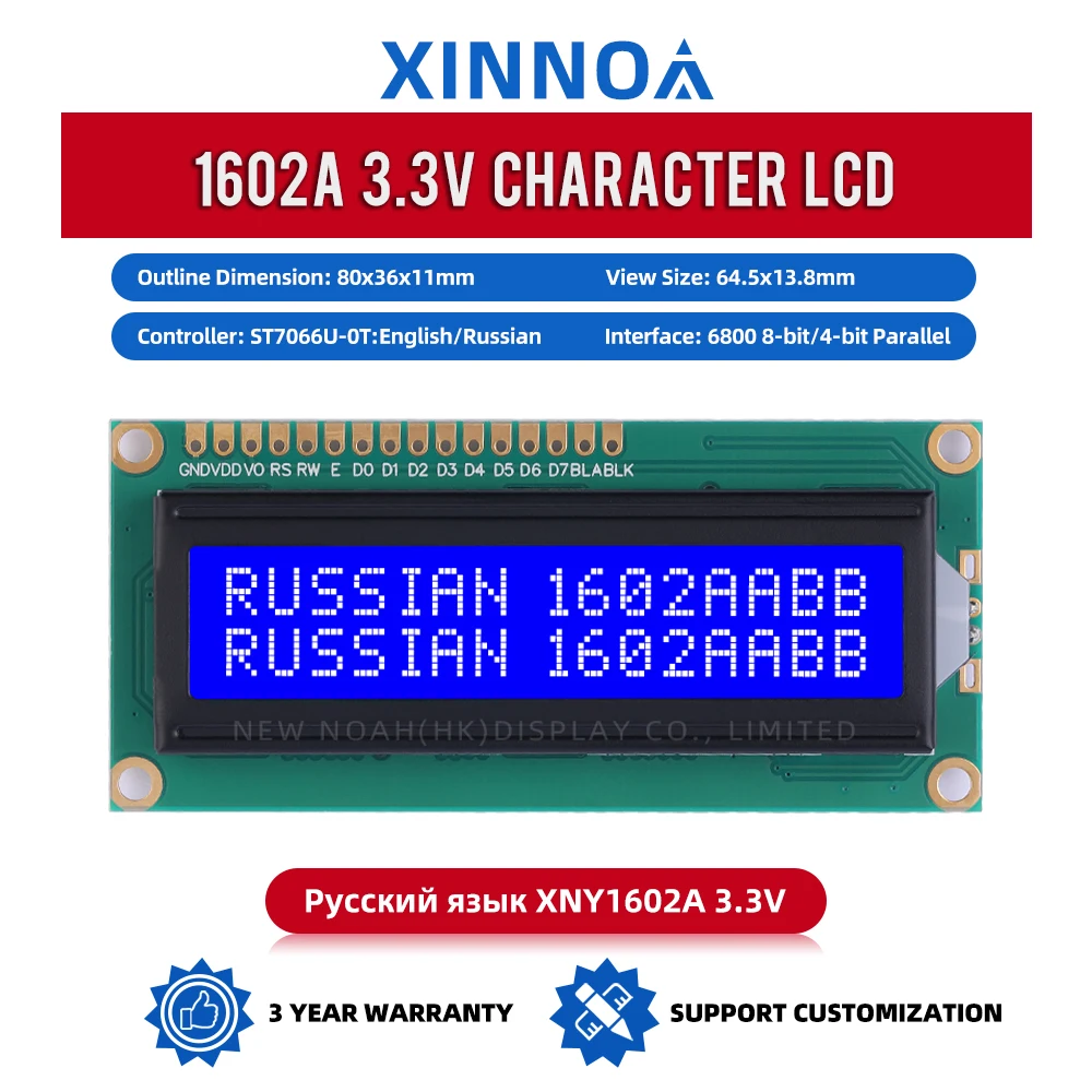 Russian Blue Film White Letters 1602A 3.3V Character LCD Module 2*16 1.5 Inches Original ST7066U Chip 16*2 Monochrome Screen