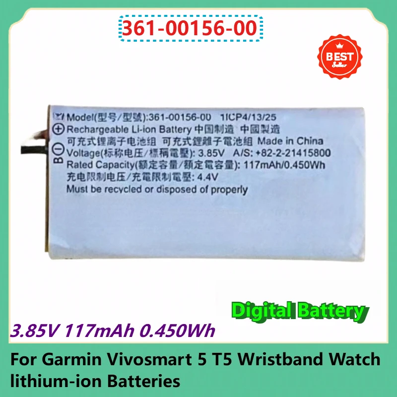 

361-00156-00 Replacement Digital Battery 3.85V 117mAh 0.450Wh For Garmin Vivosmart 5 T5 Wristband Watch lithium-ion Batteries