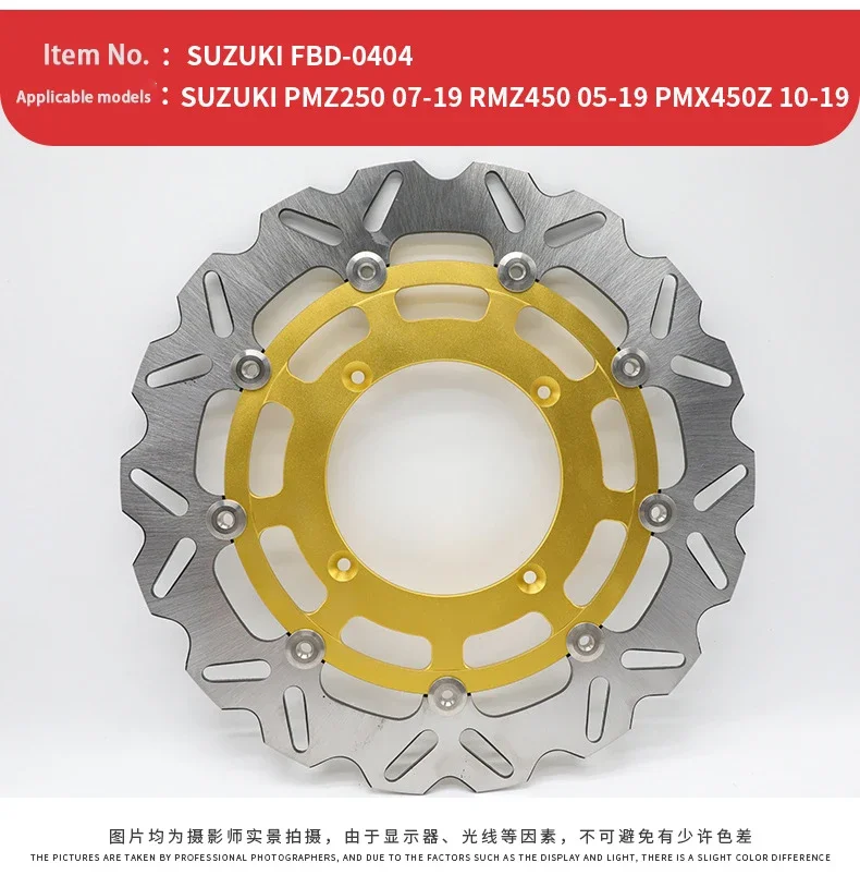 Rotor de disco de freio flutuante ondulado dianteiro, 320mm, CR, CRF, SX, XC, EXC, XCW, YZF, PMZ, RMZ, PMX, KXF, 1998-2016, 2017, 2018, 2019, 2020