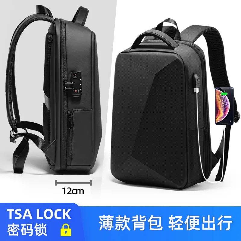 2023 Black smart computer laptop bags for men backpack new waterproof student outdoor backpack travel bag backpack hard shell