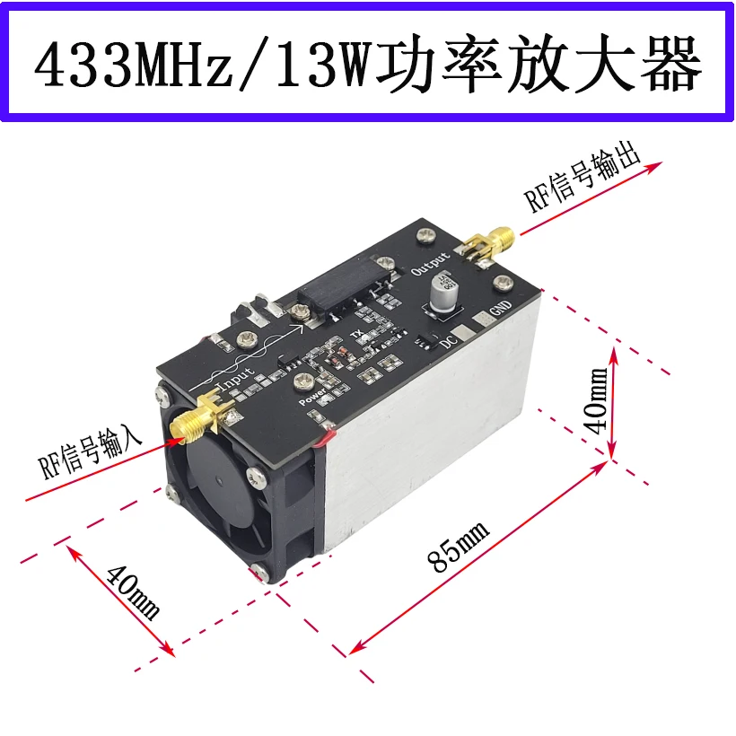 

RF Power UHF Amplifier 433MHz (13W) PA Power Amplifier 335-480MHz RF Module