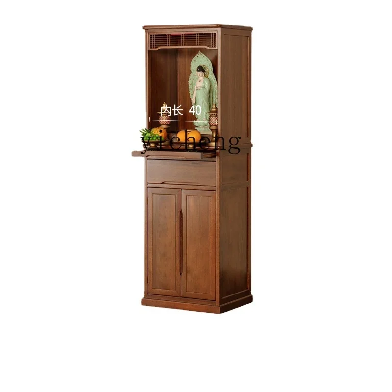 

ZC Buddha Shrine Buddha Shrine Shrine Altar Household God of Wealth Solid Wood Altar Buddha Stand Now Clothes Closet