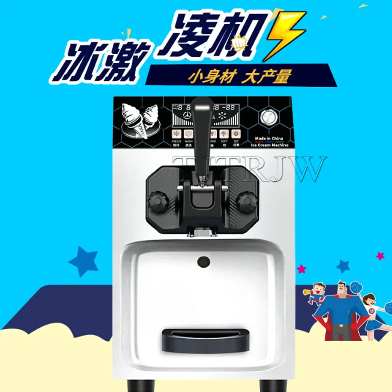 Full Automatic Prof… - image