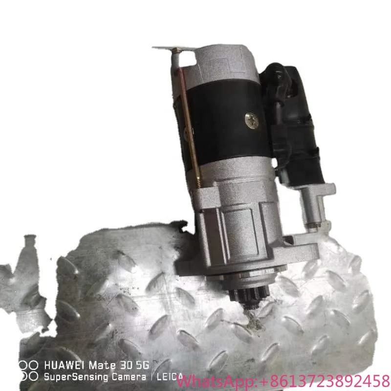 

World Ruilong starter assembly 4G33-300000F