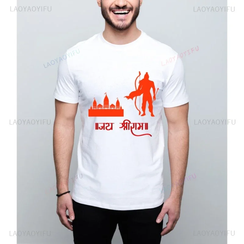 Jai Shri Ram Ayodhya Ram Sri Gift Printed T-shirt Jai Hanuman Lalla Devine Worship Hindu Unisex Short Sleeve Tee