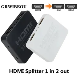 HDMI-Compatible Splitter 1080p Video HDTV Switch Switcher 1X2 Split 1 in 2 Out Amplifier Dual Display For HDTV DVD For PS3 Xbox