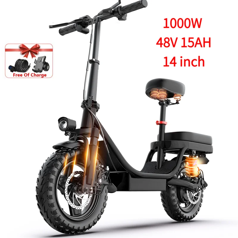 Wild Outdoor Exploration Electric Bike, UL2849 Safety Approved Standard, Factory Original, Free US Local Warehouse Shipping image 9