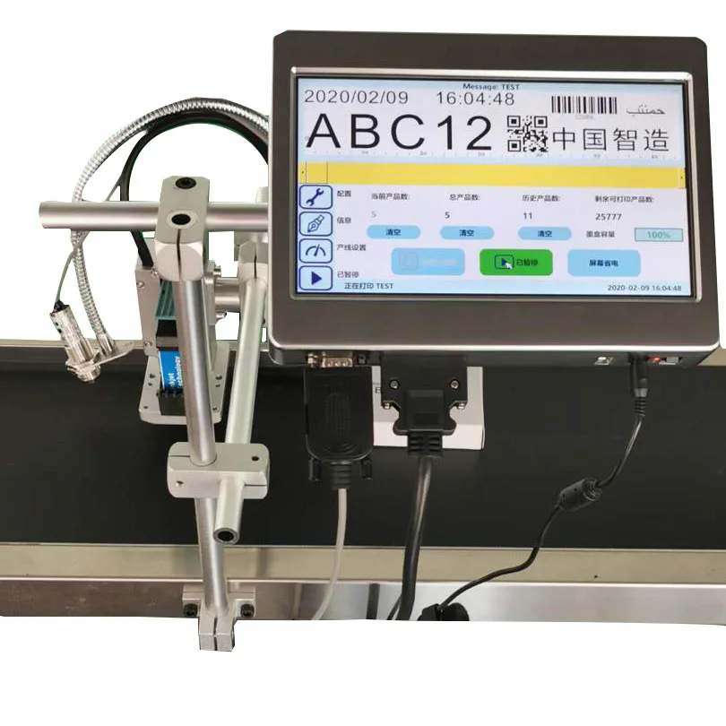 Fast Speed Automatic Online Industrial Inkjet Printer for QR Code, Data, Time,mask LOGO