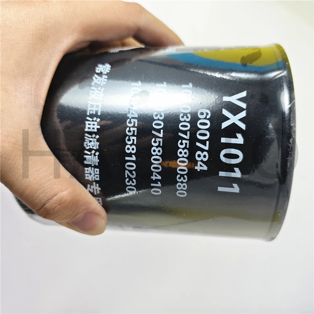 

ФИЛЬТР YX1011