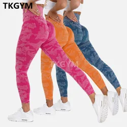 Seamless Workout Gym Leggings Women Camoflauge Yoga Pant High Waist Scrunch Butt Fitness Tights 10 Colors XS Sportswear