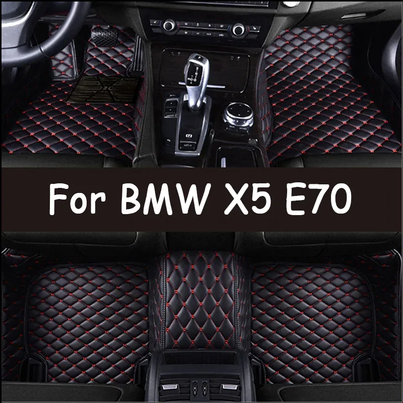 

Автомобильные коврики на заказ для BMW X5 E70 2006 2007 2008 2009 2010 2011 2012 2013 года, детали салона автомобиля, автомобильные аксессуары, ковер