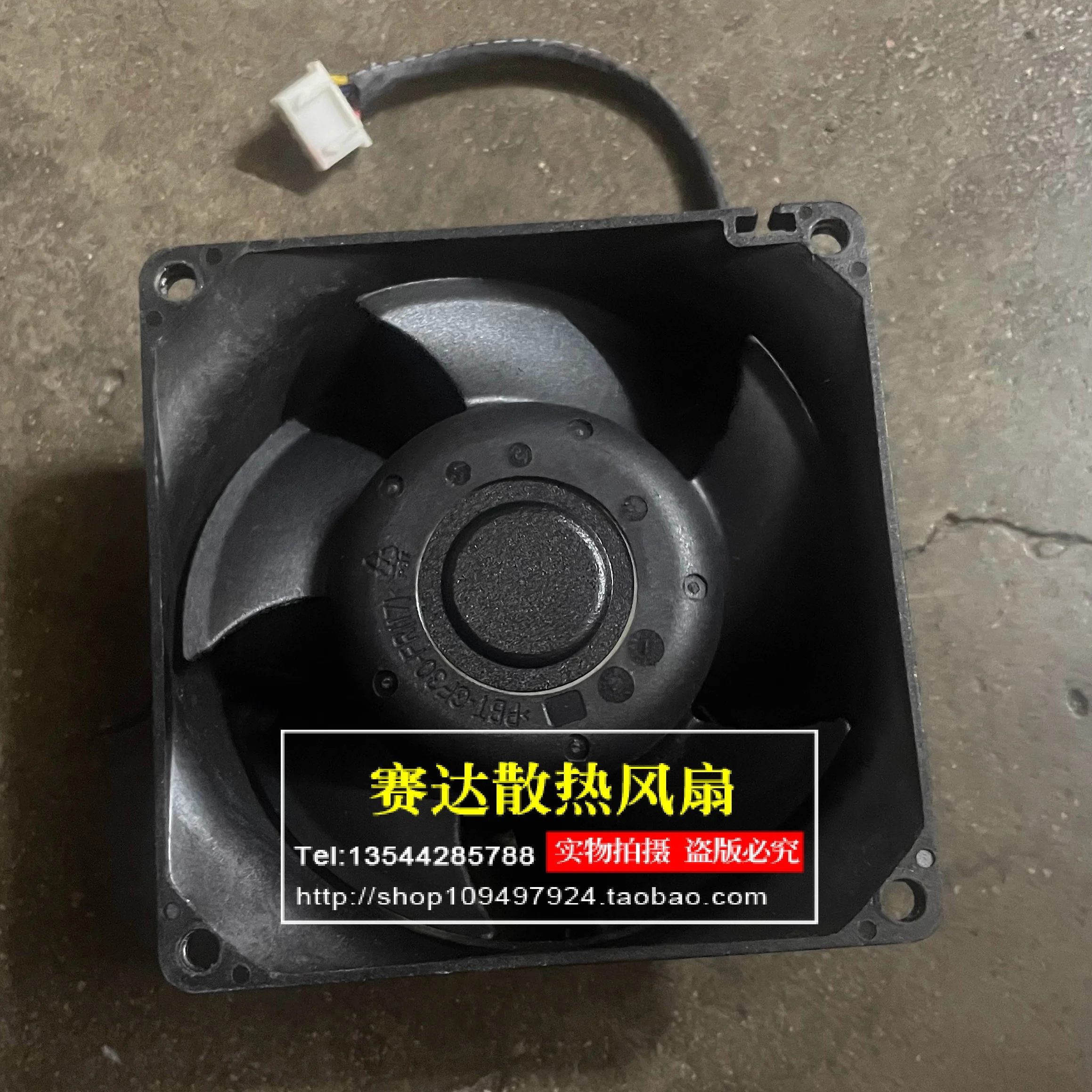 JFG For AVC DBTB0838B2S 8038 12V 2.10A 4 Lines Pin Wire PWM Cooling Fan 80*80*38mm