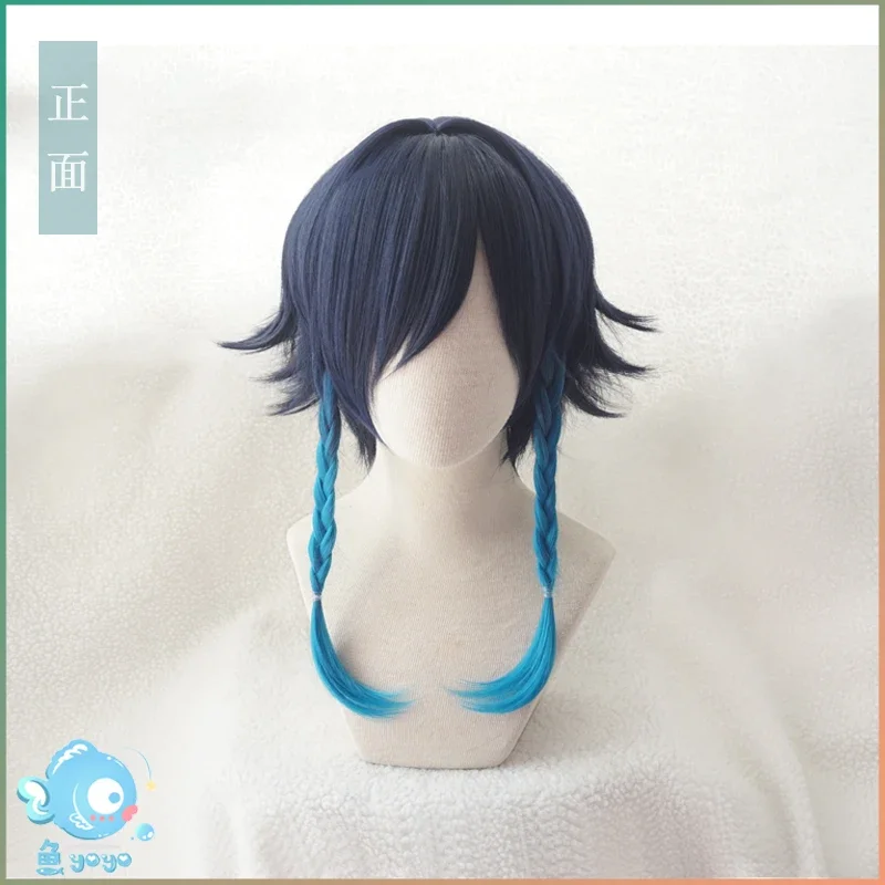 Genshin Impact Twenty Cosplay Unisex 50cm Blue Wig Cosplay Anime Cosplay Braid Wigs Heat Resistant Synthetic Wigs Halloween