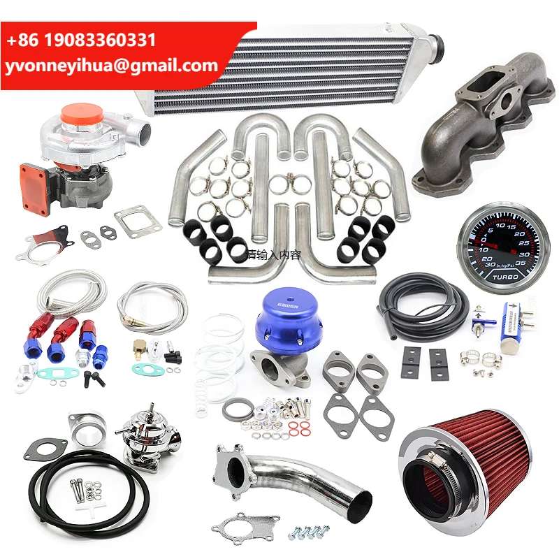 

Turbo Kits For Hond@ Prelu*de Vtec H22A