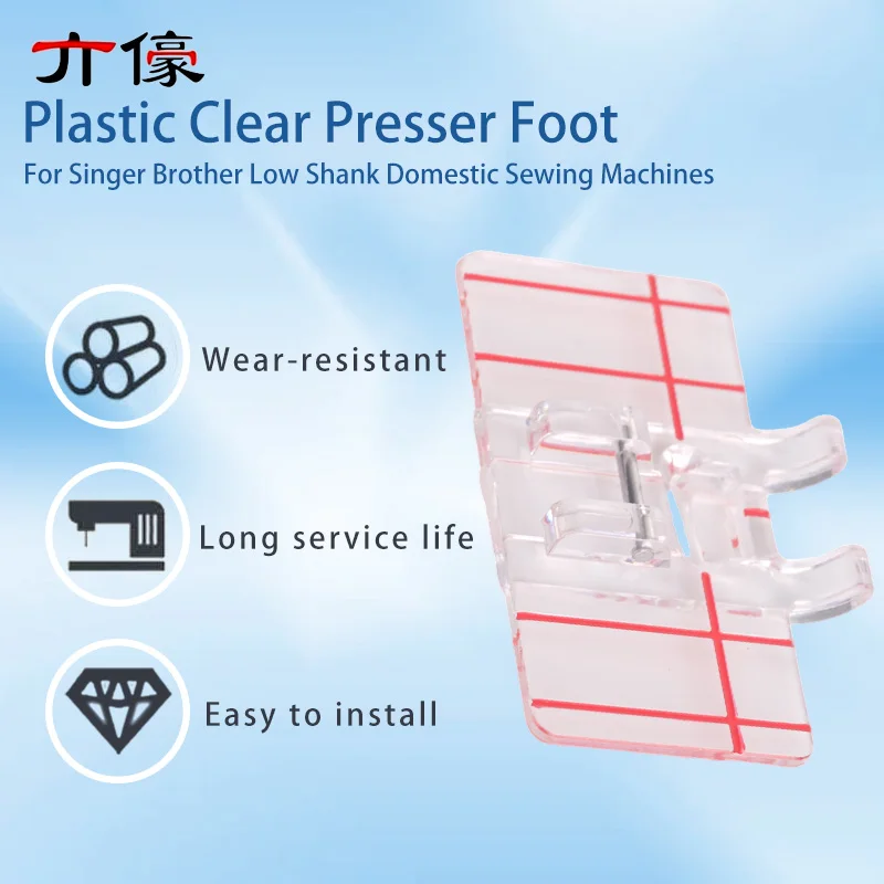 Plastic Clear Parallel Stitch Presser Foot Border Guide Foot For Singer Brother Low Shank Domestic Sewing Machines Accessories