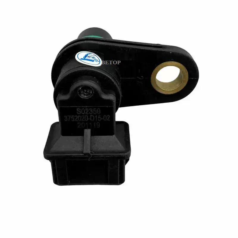 

3752020-D15-02 Camshaft Position Sensor For Dongfeng DFSK Fengon 330 330S 580